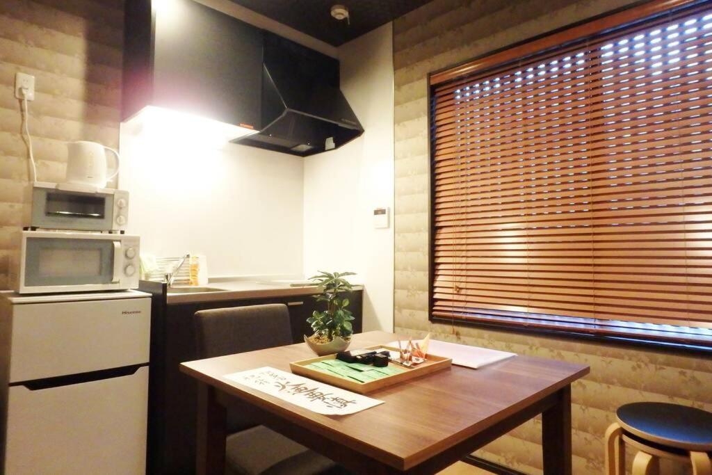 Bi-An Villa Kyoto Exterior foto