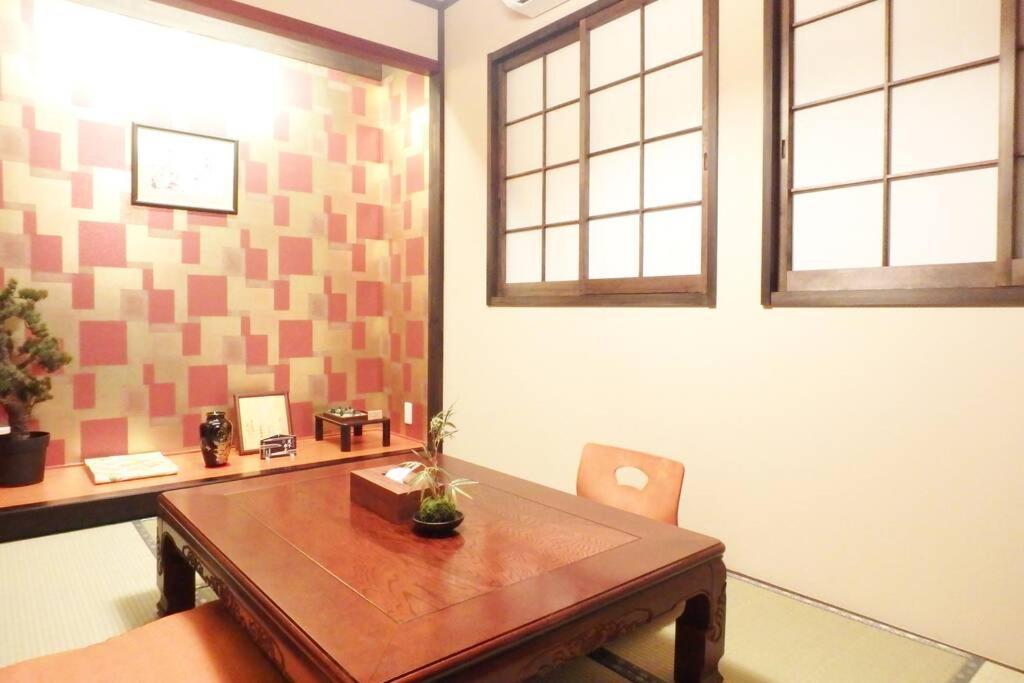 Bi-An Villa Kyoto Exterior foto